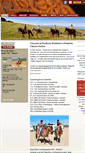 Mobile Screenshot of kimshorsetraining.com